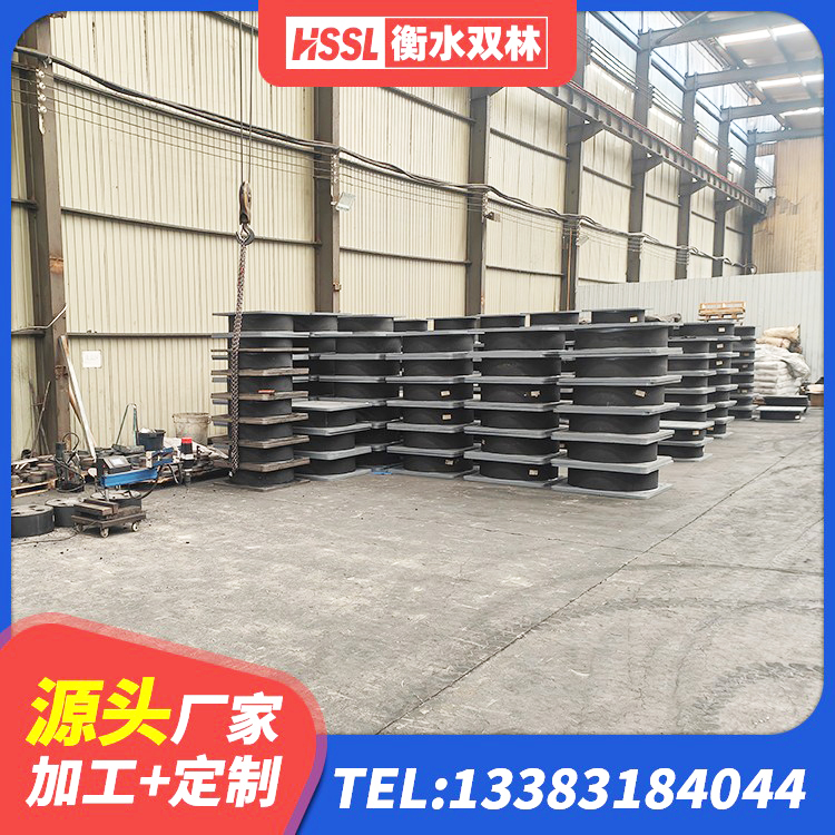 墨脱县LNR橡胶支座D420什么价格 墨脱县LRB1300隔震支座厂家 墨脱县民用减震支座厂家 墨脱县房屋橡胶隔震支座多少钱 - 第4张