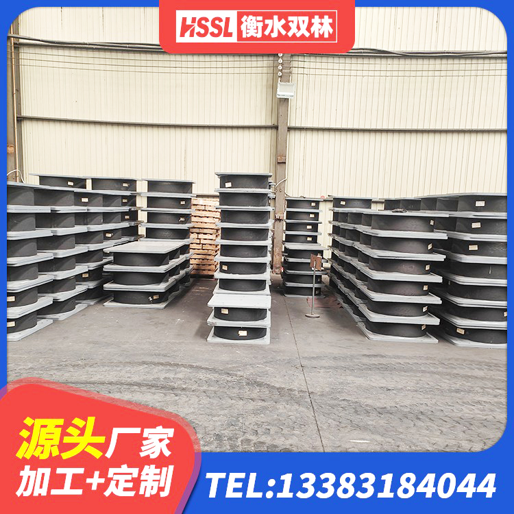 墨脱县高阻尼变刚度支座源头工厂 墨脱县HDR1200隔震支座源头工厂 墨脱县隔震支座厂源头工厂 墨脱县LRB橡胶隔震支座600(II型) - 第8张