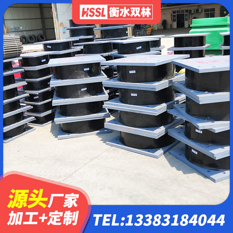 墨脱县高阻尼变刚度支座源头工厂 墨脱县HDR1200隔震支座源头工厂 墨脱县隔震支座厂源头工厂 墨脱县LRB橡胶隔震支座600(II型) - 第6张