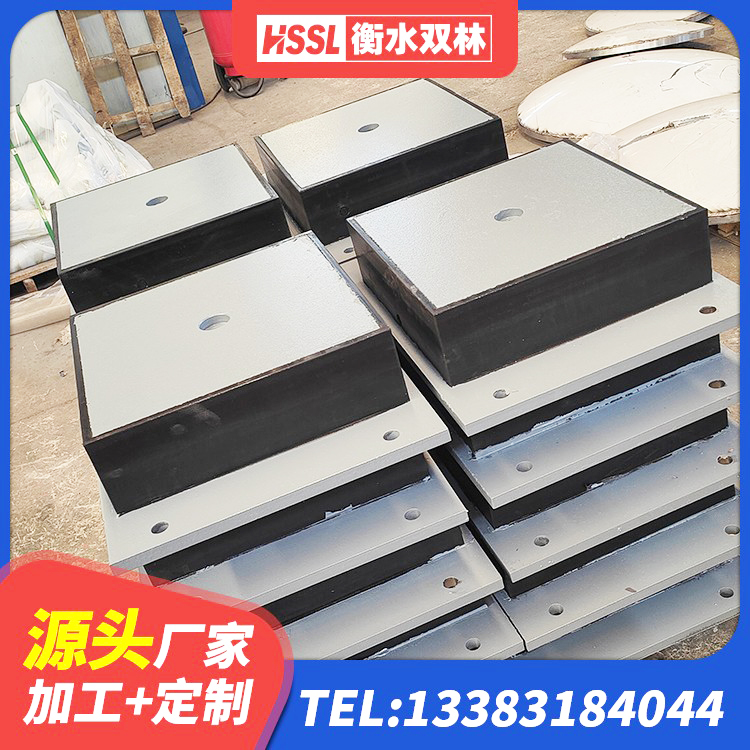 墨脱县HDR高阻尼橡胶支座什么价格 墨脱县LNR800橡胶支座厂家 墨脱县LRB铅芯支座厂家电话 墨脱县LRB橡胶隔震支座600源头工厂 - 第2张