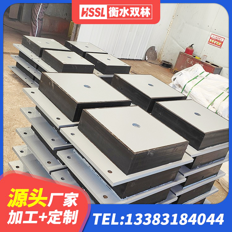 墨脱县HDR高阻尼橡胶支座什么价格 墨脱县LNR800橡胶支座厂家 墨脱县LRB铅芯支座厂家电话 墨脱县LRB橡胶隔震支座600源头工厂 - 第3张