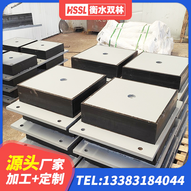墨脱县LRB1100铅芯支座什么价格 墨脱县建筑高阻尼橡胶隔震支座HDR600厂家 墨脱县LRB橡胶隔震支座1300(II型)源头工厂 墨脱县建筑铅芯防震支座
