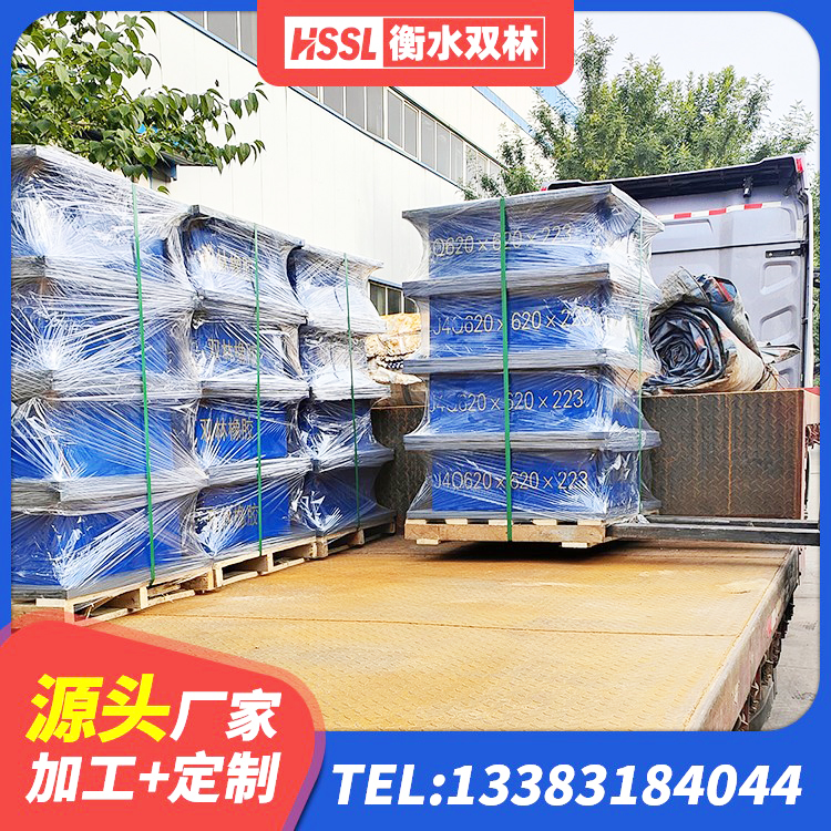 墨脱县LNR1500支座生产厂家 墨脱县工程叠层橡胶隔震支座厂家 墨脱县LNR水平力分散型橡胶隔震支座多少钱 墨脱县球形隔震支座价格