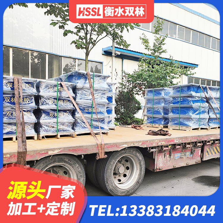 墨脱县高阻尼变刚度支座源头工厂 墨脱县HDR1200隔震支座源头工厂 墨脱县隔震支座厂源头工厂 墨脱县LRB橡胶隔震支座600(II型) - 第9张