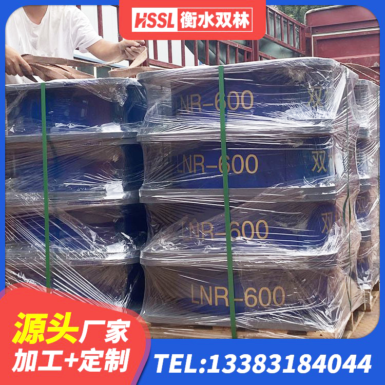 墨脱县LNR1300天然隔震支座 墨脱县LNR橡胶隔震支座1000 墨脱县建筑减橡胶隔震支座厂商 墨脱县SHDR较高阻尼隔震支座生产厂家 - 第5张