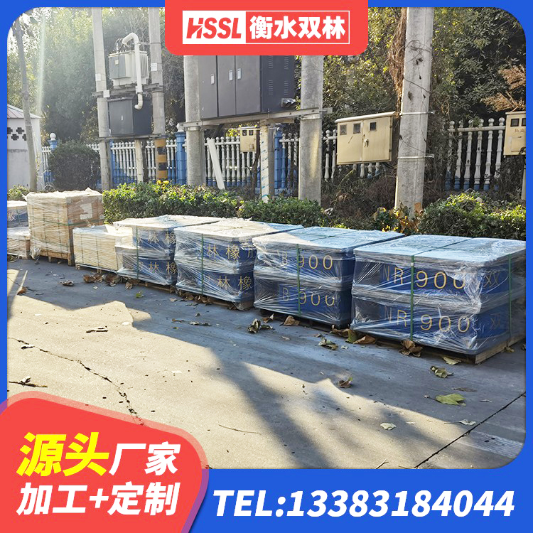 墨脱县HDR1500隔震支座源头工厂 墨脱县建筑铅芯建筑橡胶隔震支座厂家 墨脱县减震支座源头工厂 墨脱县LRB1500橡胶隔震支座生产厂家