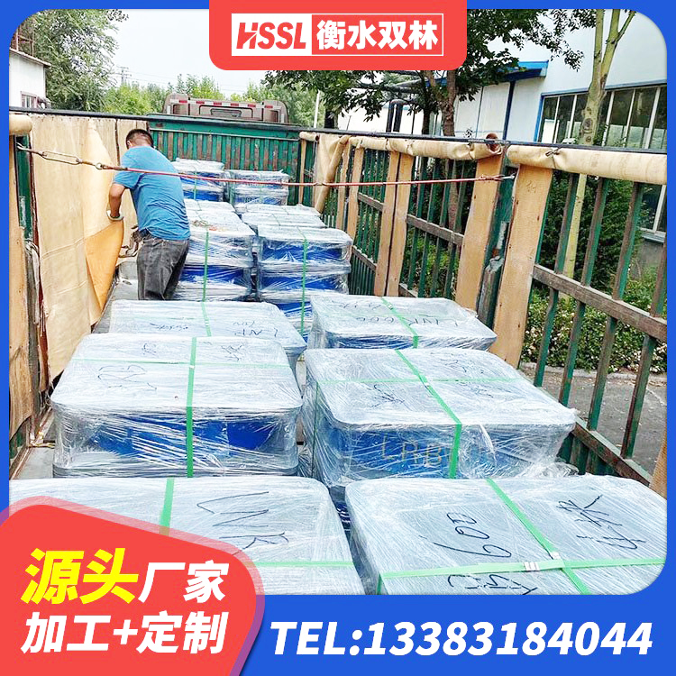 墨脱县橡胶抗震支座定制厂家 墨脱县LNR固定支座 墨脱县隔震支座800 墨脱县LRB铅芯橡胶隔震支座600源头工厂 - 第2张