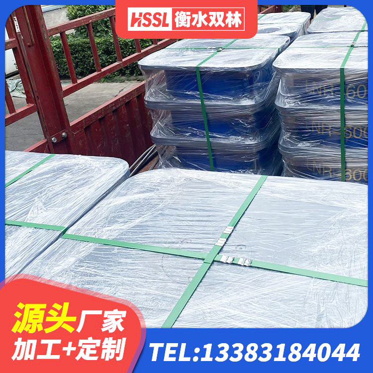 墨脱县LRB1200隔震支座多少钱 墨脱县HDR1500隔震支座 墨脱县建筑抗震支座LNR生产厂家 墨脱县LNR600天然橡胶隔震支座源头工厂 - 第7张