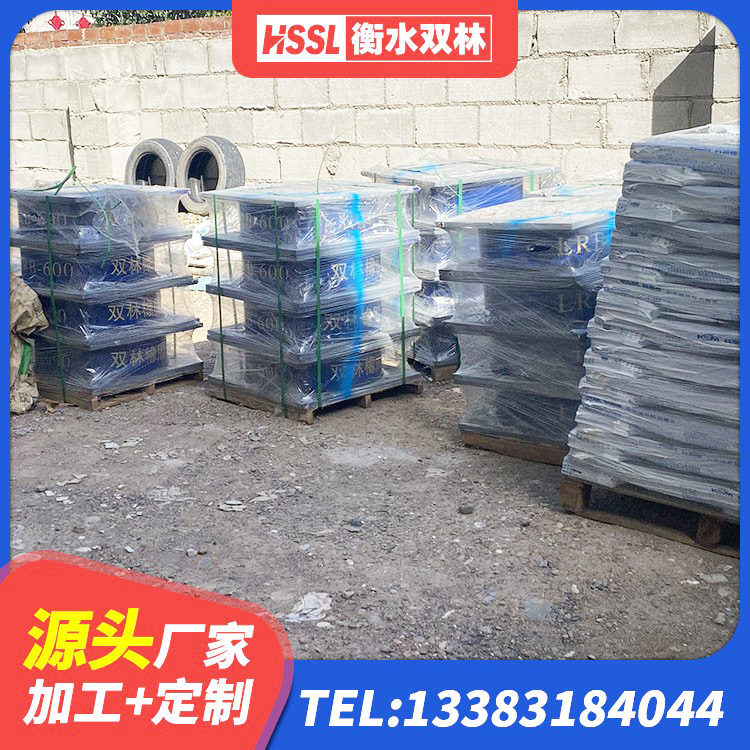 墨脱县LNR1500橡胶隔震支座 墨脱县抗震支座定制生产厂家 墨脱县LNR隔震支座700厂家 墨脱县建筑工程支座 - 第7张