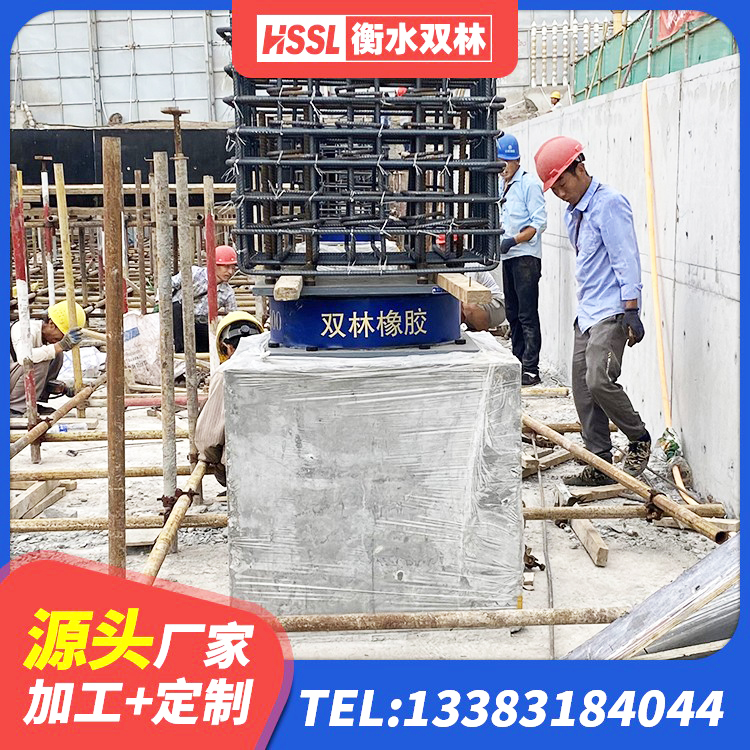 墨脱县LRB1100铅芯支座什么价格 墨脱县建筑高阻尼橡胶隔震支座HDR600厂家 墨脱县LRB橡胶隔震支座1300(II型)源头工厂 墨脱县建筑铅芯防震支座 - 第6张