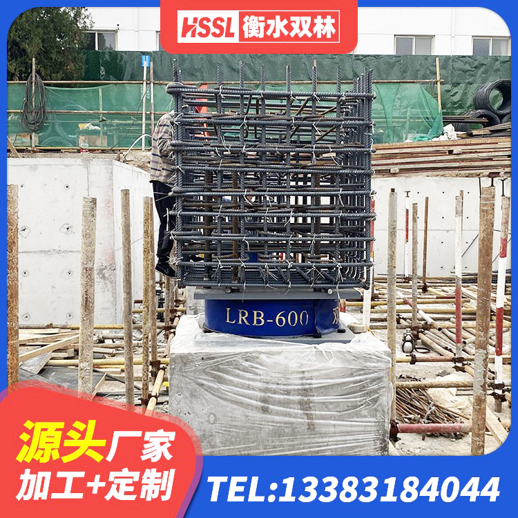 墨脱县LNR水平分散型橡胶隔震支座生产厂家 墨脱县HDR1100高阻尼支座厂家 墨脱县铅芯橡胶防震支座源头工厂 墨脱县建筑橡胶隔震支座LRB - 第9张