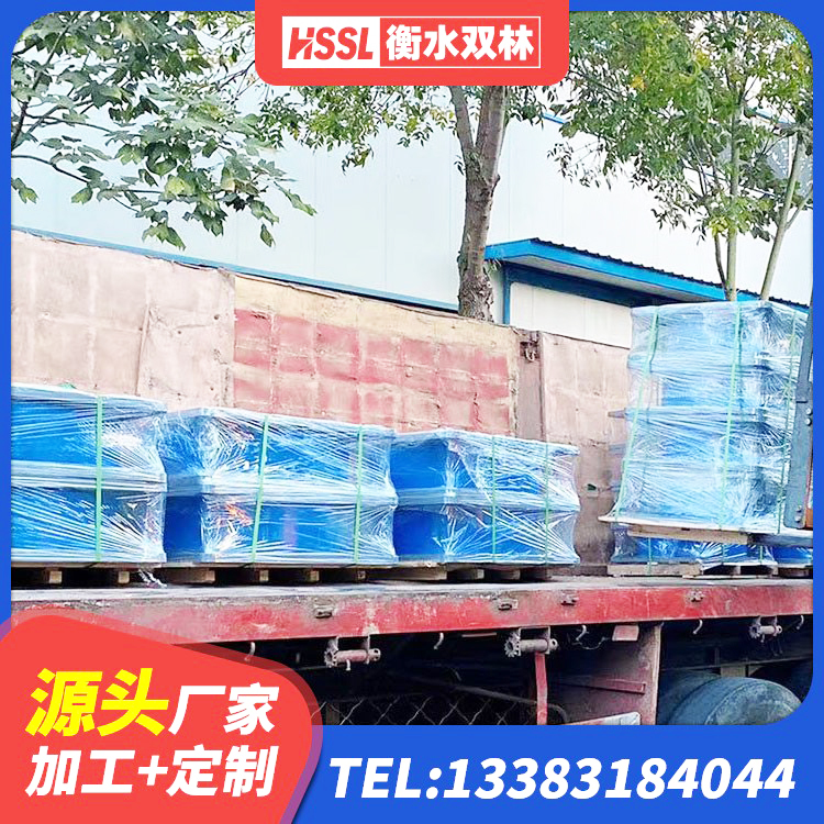 墨脱县高阻尼减隔震支座源头工厂 墨脱县建筑铅芯橡胶隔震支座LRB700-Ⅱ生产厂家 墨脱县LNR300天然隔震支座厂家电话 墨脱县矩形高阻尼隔震支座生产厂家 - 第5张