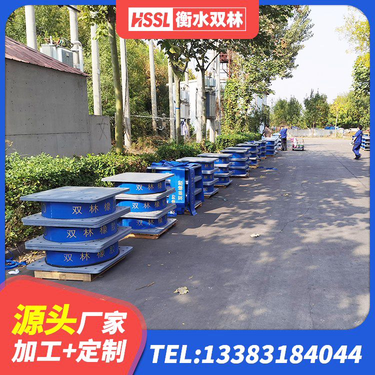 墨脱县HDR高阻尼橡胶支座什么价格 墨脱县LNR800橡胶支座厂家 墨脱县LRB铅芯支座厂家电话 墨脱县LRB橡胶隔震支座600源头工厂 - 第7张