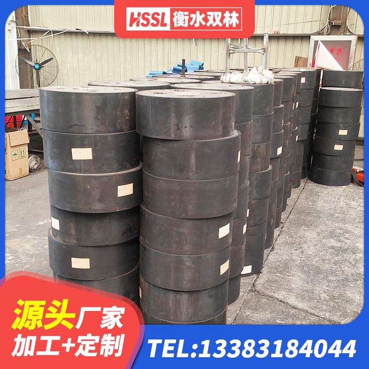 墨脱县LNR1500橡胶隔震支座 墨脱县抗震支座定制生产厂家 墨脱县LNR隔震支座700厂家 墨脱县建筑工程支座 - 第10张