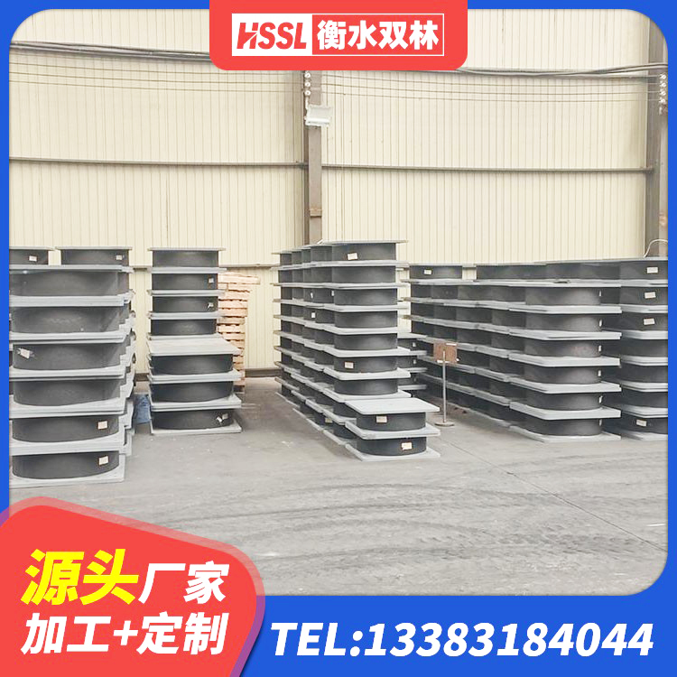 墨脱县高阻尼变刚度支座源头工厂 墨脱县HDR1200隔震支座源头工厂 墨脱县隔震支座厂源头工厂 墨脱县LRB橡胶隔震支座600(II型)