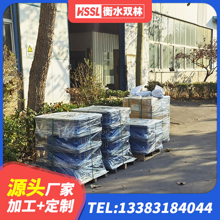 墨脱县LNR水平分散力支座生产厂家 墨脱县铅芯减震隔震支座厂家 墨脱县建筑铅芯橡胶隔震支座源头工厂 墨脱县隔震支座多少钱-个 - 第6张