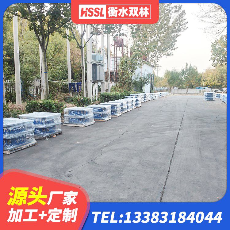 墨脱县LNR1300天然隔震支座 墨脱县LNR橡胶隔震支座1000 墨脱县建筑减橡胶隔震支座厂商 墨脱县SHDR较高阻尼隔震支座生产厂家 - 第4张