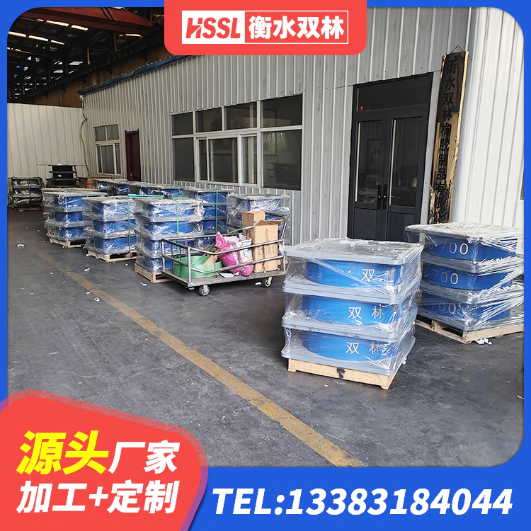 墨脱县HDR1500隔震支座源头工厂 墨脱县建筑铅芯建筑橡胶隔震支座厂家 墨脱县减震支座源头工厂 墨脱县LRB1500橡胶隔震支座生产厂家 - 第4张
