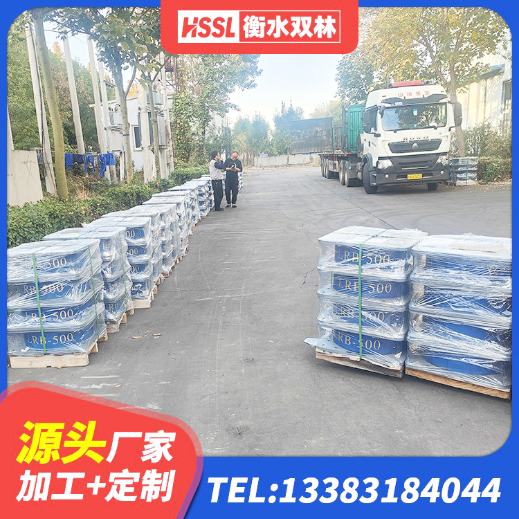 墨脱县HDR高阻尼隔震支座(II)-570*201-G1.2厂家 墨脱县LNR1300支座多少钱 墨脱县建筑隔震支座LNRY生产厂家 墨脱县LNR300天然橡胶隔震支座源头工厂 - 第4张