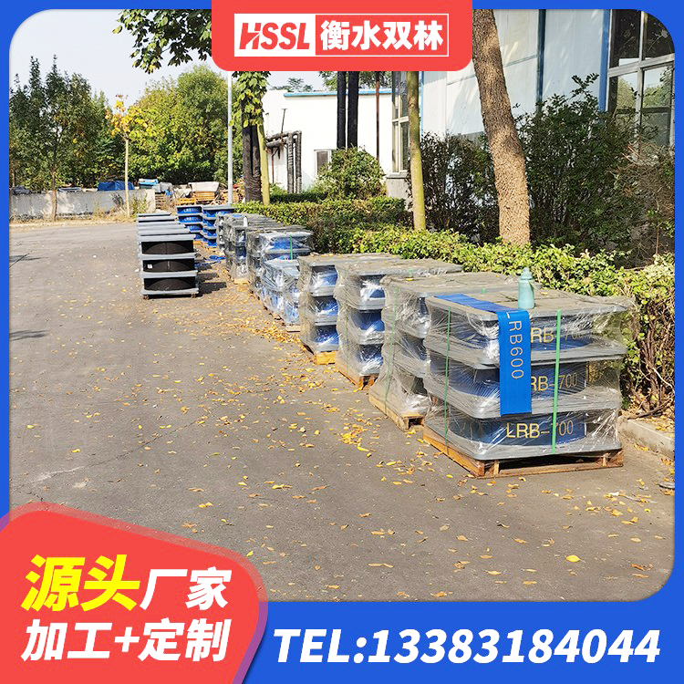 墨脱县高阻尼减隔震支座源头工厂 墨脱县建筑铅芯橡胶隔震支座LRB700-Ⅱ生产厂家 墨脱县LNR300天然隔震支座厂家电话 墨脱县矩形高阻尼隔震支座生产厂家 - 第6张