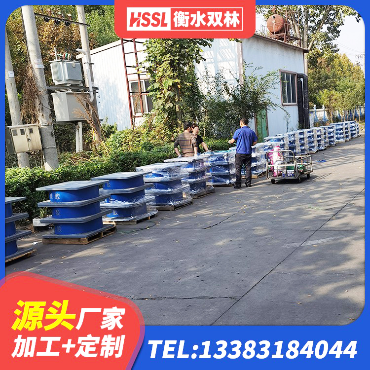 墨脱县高阻尼隔震支座HDR600厂家 墨脱县高层隔震支座报价 墨脱县受力的隔震支座 墨脱县LNR隔震支座生产厂家 - 第2张