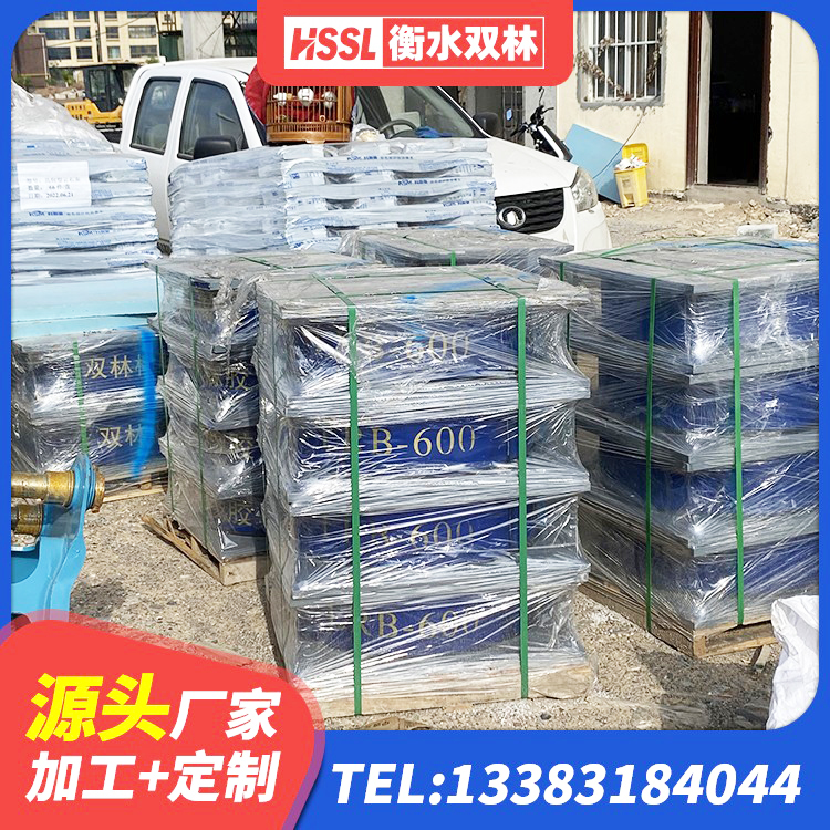 墨脱县LNR水平分散力支座生产厂家 墨脱县铅芯减震隔震支座厂家 墨脱县建筑铅芯橡胶隔震支座源头工厂 墨脱县隔震支座多少钱-个 - 第4张